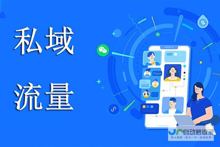 打造引流高转化企业网站：从零开始构建您的在线品牌引擎
