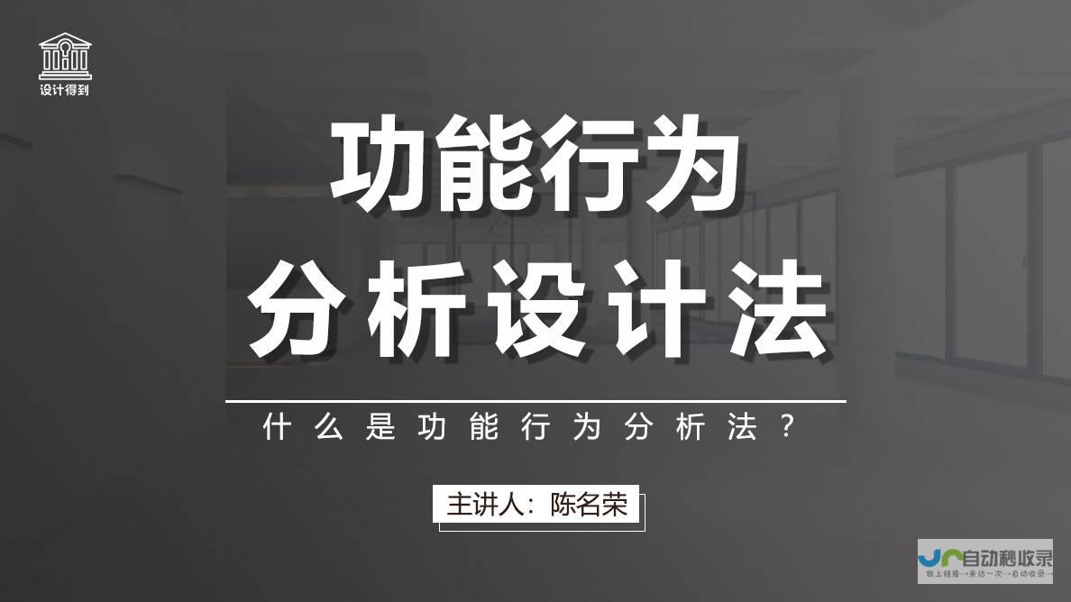 建一个功能强大的网站，提升您的业务或个人品牌