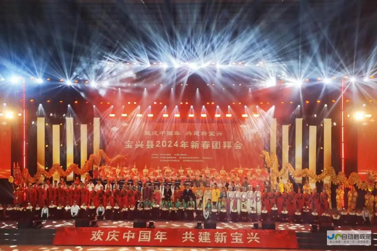 打造您的专属线上王国：小型企业网站建设，助您脱颖而出