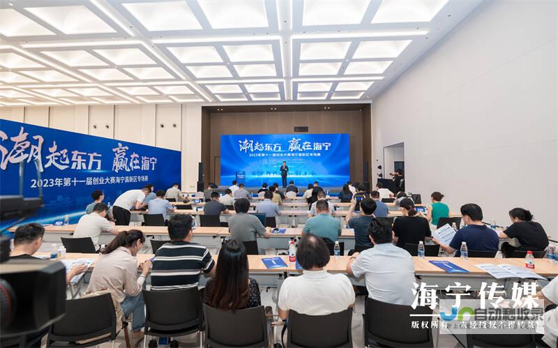 海宁专业网站建设服务：定制专属网站，满足企业不同需求，引领海宁网络营销新高度