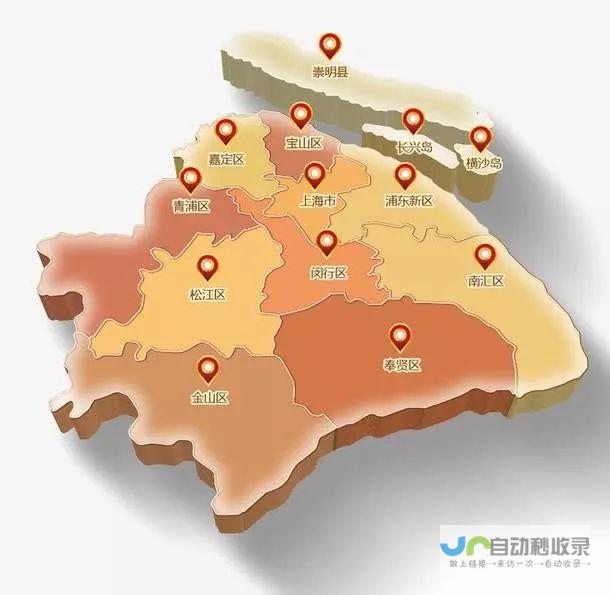 宝山区域网站建设：助力企业在宝山市场脱颖而出
