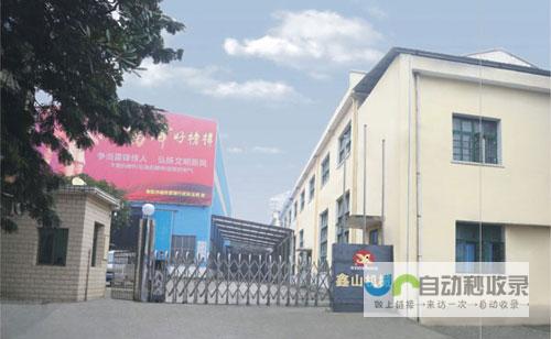 衡阳网站优化：精准引流，提升转化率，助推衡阳企业快速发展！