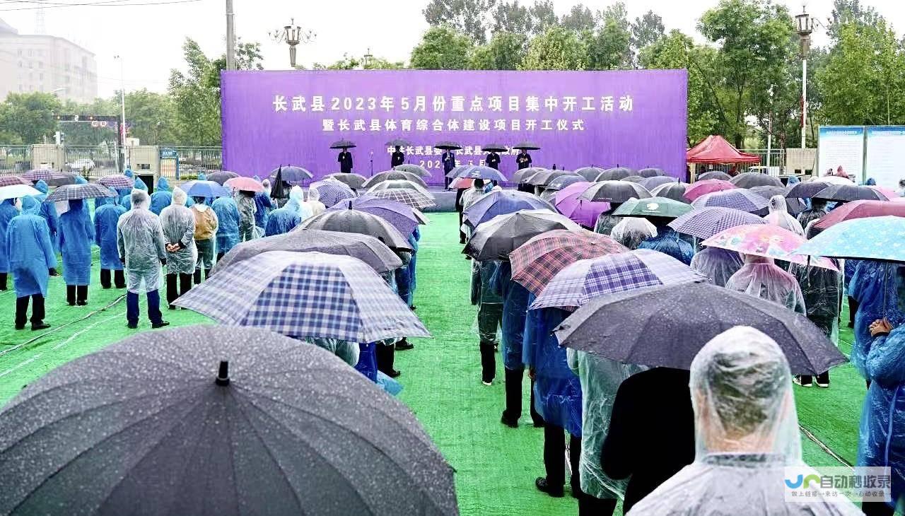 长武网：连接长武，服务长武，展现长武