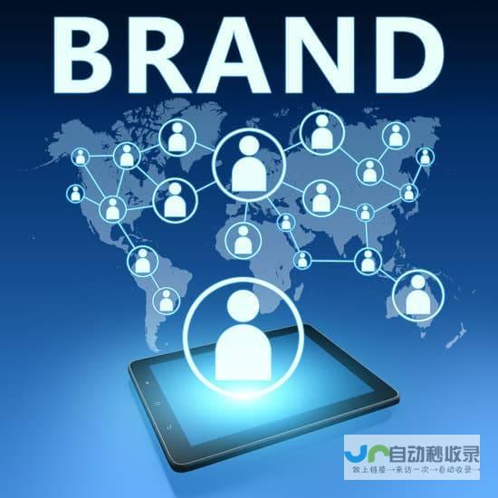 提升企业品牌形象：打造高转化率的企业网站的实践方法