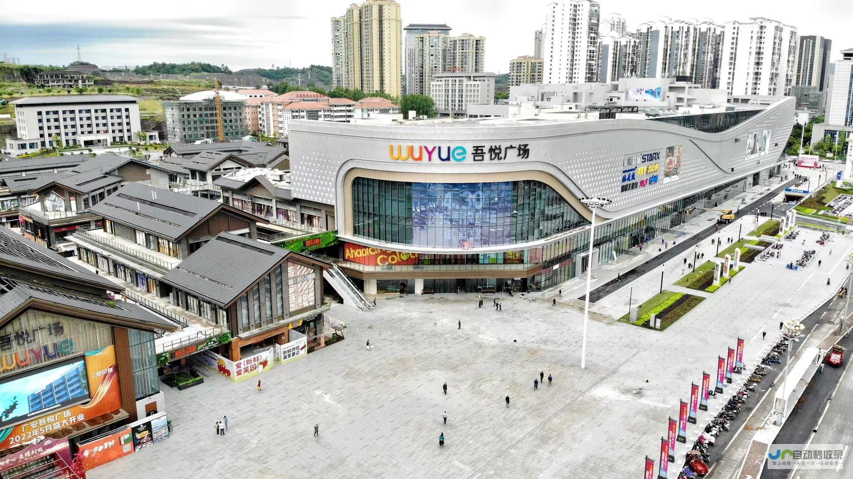广安SEO：提升您在广安地区网络可见度和品牌影响力的关键策略