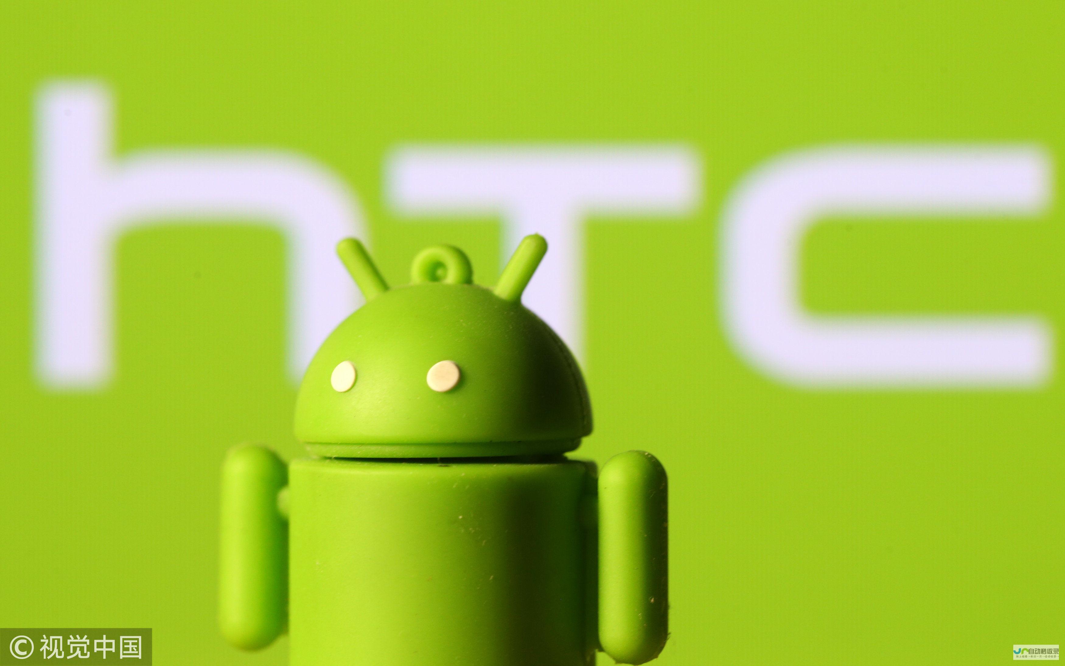 Android App开发入门到精通：全面指南与实践案例