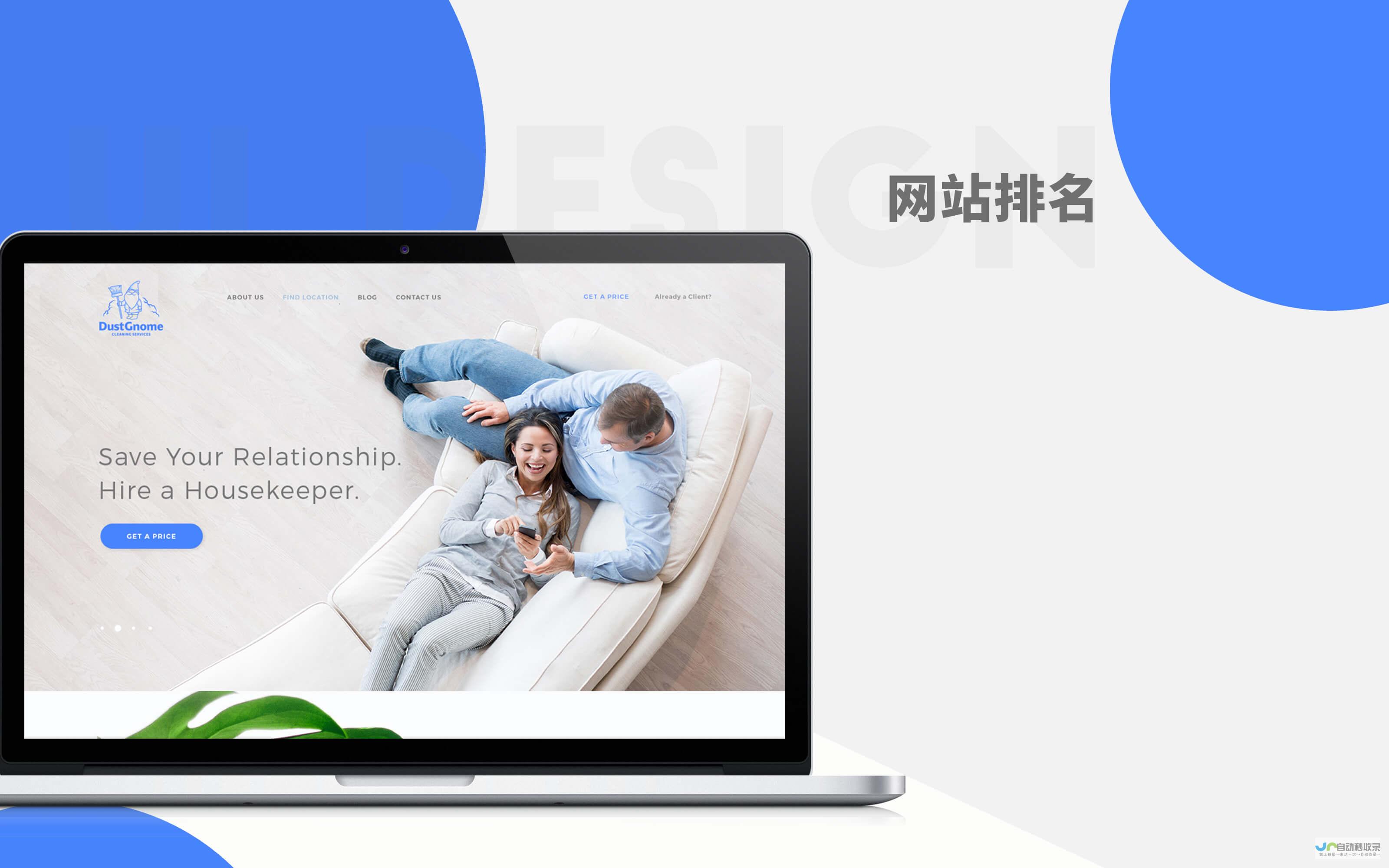 个人网站建设指南：从零开始搭建属于你的专属网络名片