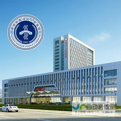湖州网络公司：专业网站建设、网络推广，打造您的线上品牌形象