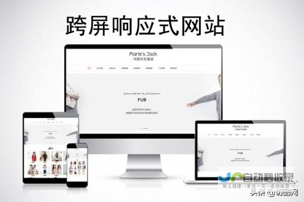 免费申请网站：轻松建立你的在线平台，无需任何技术知识！