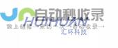 南通网站建设：打造企业在线形象，提升品牌价值