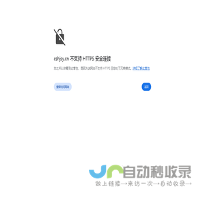 产品行业应用|常熟环境试验设备(上海)有限公司