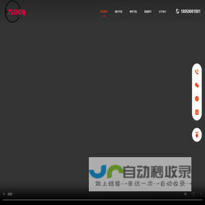 厦门租车_租跑车、商务车、各类高端车-厦门租车公司