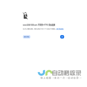江苏瑞正泵业有限公司-自吸泵-轴流泵-液下泵-压滤机泵