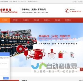 常州直信数据恢复-十年专注各类硬盘与SSD固态硬盘数据恢复！