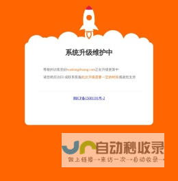 分线盒_M8连接器_M12连接器_LLT连接器_高压互锁连接器-深圳市利路通电子科技有限公司