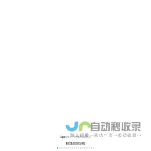 广东云通科技有限公司