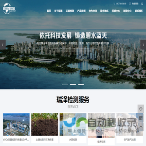 胶体磨|大型胶体研磨泵|高精度胶体磨用于解决各种颗粒精细分散,搅拌,混合,均化,粉碎,研磨的要求-昊星机械设备制造