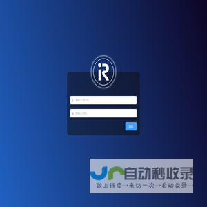 海科管理后台