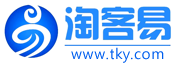 淘客易 - 淘客联盟采集系统-做淘客，更容易