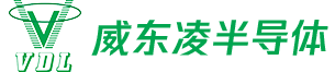 泰科天润代理商_扬州国芯代理商_西安芯派代理商_德普微电子代理商_semihow代理商_微源半导体代理商_深圳市威东凌半导体有限公司